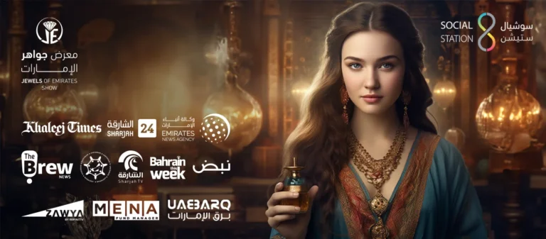 A woman showcasing a perfume bottle, representing sophistication amid Social Station's groundbreaking advertising in the Middle East and GCC.