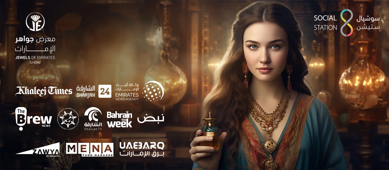 A woman showcasing a perfume bottle, representing sophistication amid Social Station's groundbreaking advertising in the Middle East and GCC.