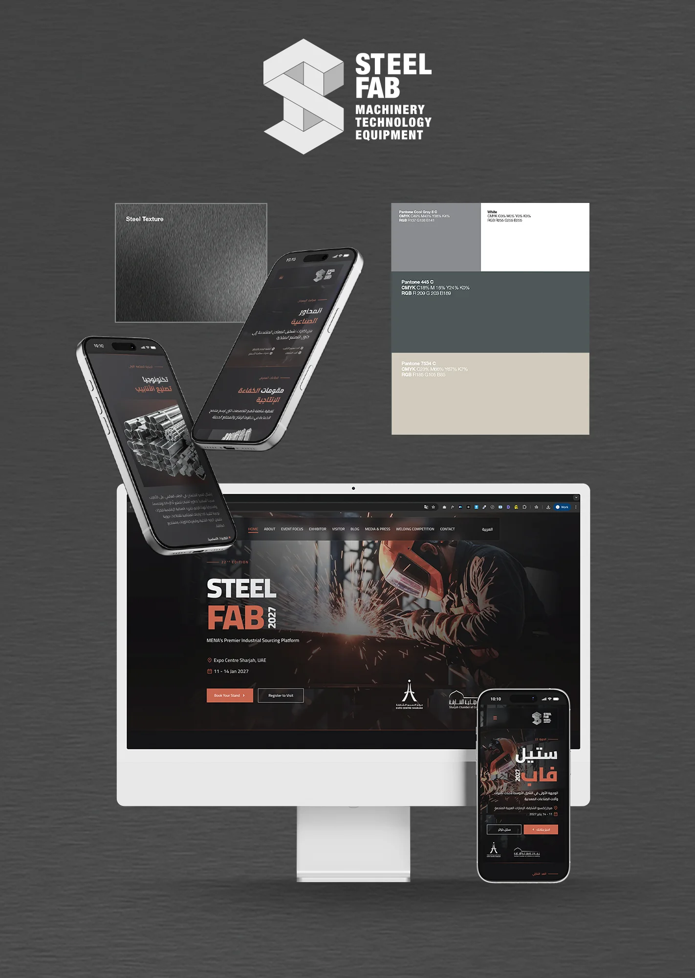 SteelFab 2027 branding displayed on a computer monitor and smartphones with a color palette and logo.