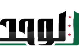 alwehda