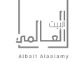 Albait Alaalamy Logo