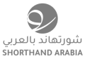 Shorthand Arabia Logo