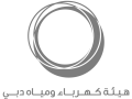 Dubai Electricity & Water Authority Logo