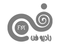 Grey Fan Radio logo with FM initials and Arabic text on white background