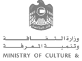 Ministry of Culture & Knowledge Development Logo