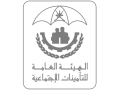 Public Authority for Social Insurance Logo