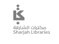 Sharjah Libraries Logo