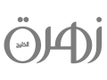 Zahra Alkhaleej logo in grey